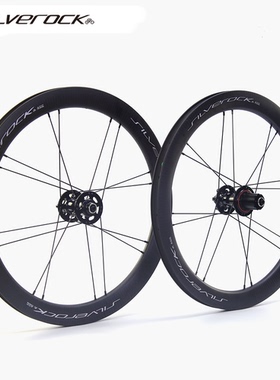 SILVEROCK SR40C 22寸451 20寸406碳圈高框碟刹小轮折叠车轮组