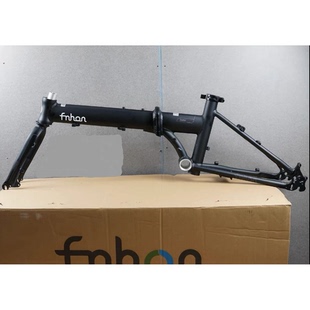 fnhon 16寸KAD1618折叠车车架 ZEPHYR 超轻349碟刹铝合金车架