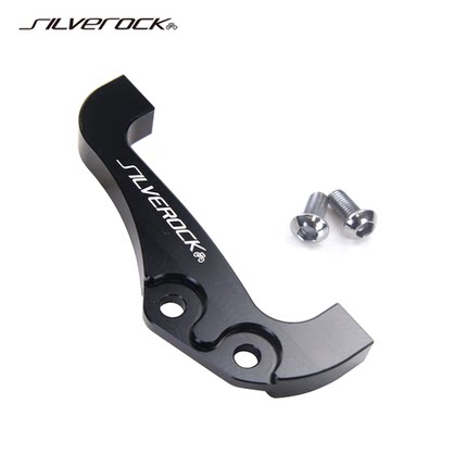 SILVEROCK P8折叠车V刹转碟刹转换座140mm P8V刹 改装碟刹