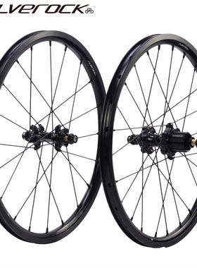 SILVEROCK NBR-HUB015 小布 外7速轮组直拉16寸349 折叠车黑色