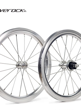 SILVEROCK SR30A铝合金RUHM轮组16寸349圈刹国布联名三折车外7速