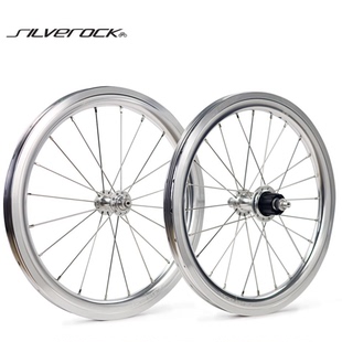 SILVEROCK SR30A铝合金RUHM轮组16寸349圈刹国布联名三折车外7速