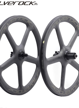 SILVEROCK碳纤维Birdy鸟车五刀轮组20寸406鸟车2代3代折叠车12速