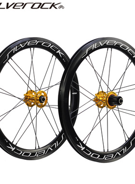SILVEROCK SR40-HUB001铝20寸406 451轮组星芒车圈折叠车轮组碟刹