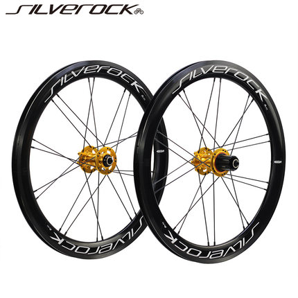 SILVEROCK SR40铝20寸406 451轮组星芒车圈公路折叠车轮组碟刹C夹