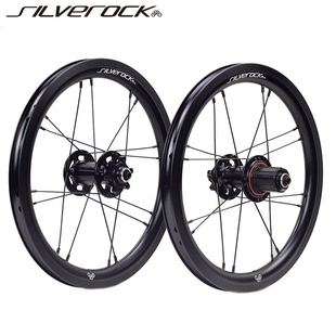 SILVEROCK SR30A 349铝合金碟刹星芒轮组16寸305折叠车轮11速专用