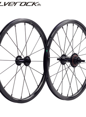 SILVEROCK外3 4 5速349轮组for小布英布折叠车改装铝合金轻量清仓