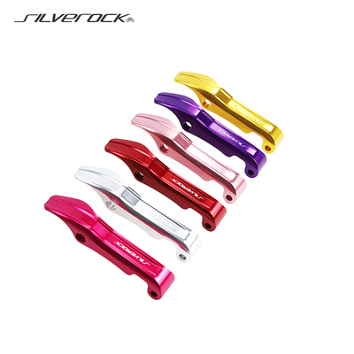 SILVEROCK牌子折叠扣配件