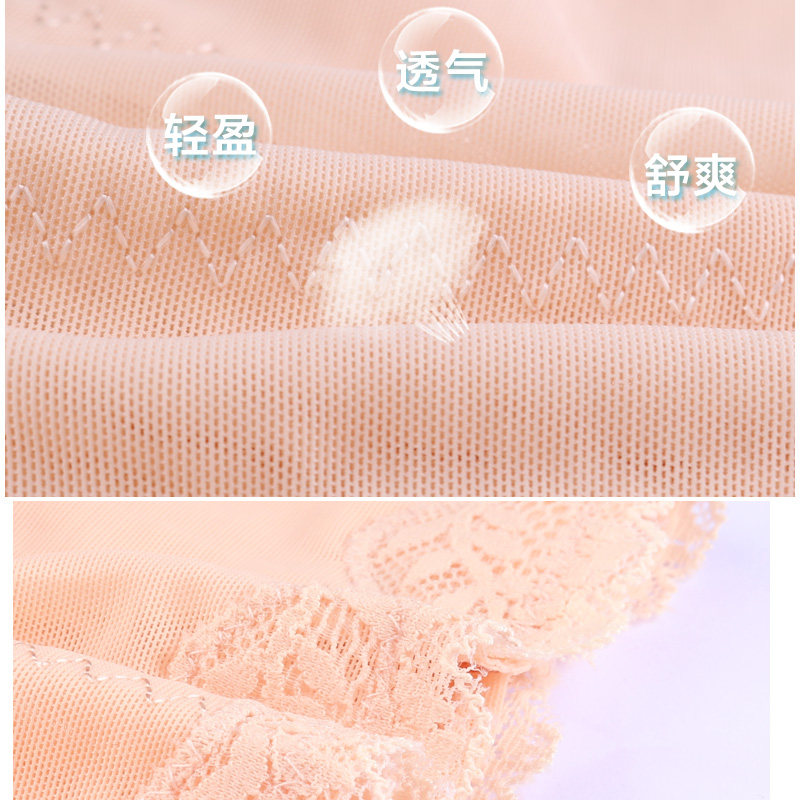 Sous-vêtement minceur sexy en nylon - Ref 706555 Image 5