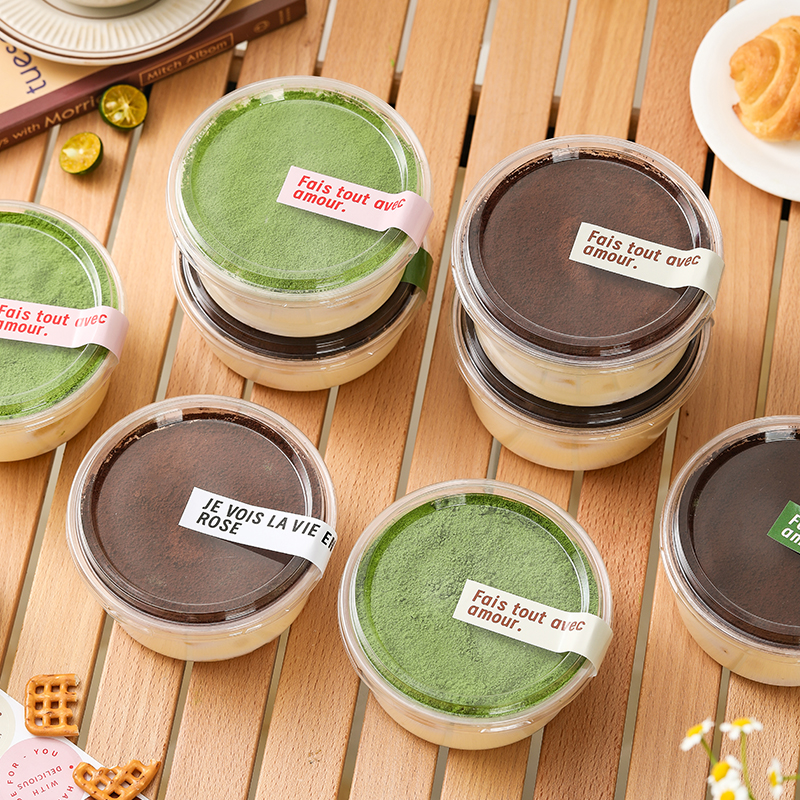 提拉米苏包装盒透明慕斯蛋糕盒子