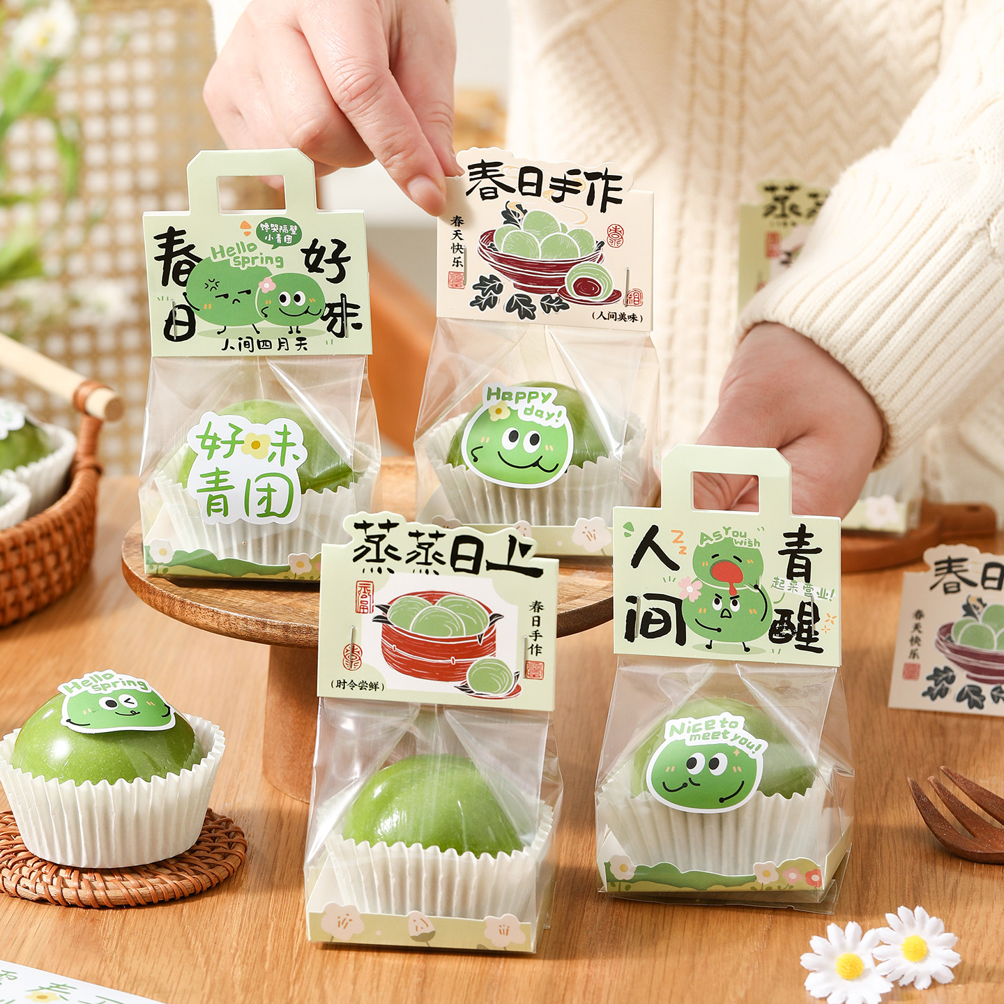 2026新款青团包装盒卡头清明果食品级单个甜品打包袋烘焙手工透明