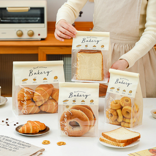 吐司面包包装袋450g餐包切片食品级自封食品袋烘焙打包纸袋子250