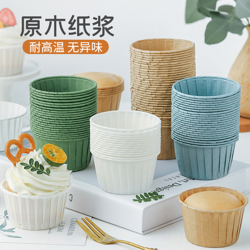 纯木纸浆蛋糕纸杯耐高温不变形图片