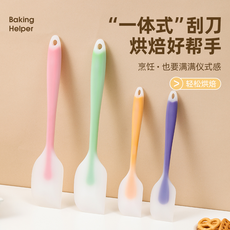 硅胶刮刀烘焙工具一体式刮板