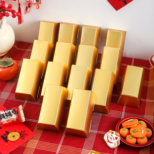 2026新年金砖包装盒凤梨酥曲奇饼干雪花酥牛轧糖果伴手礼品空盒子