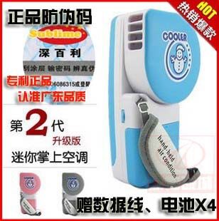 Haut-parleurs portables - Ref 2270900 Image 9