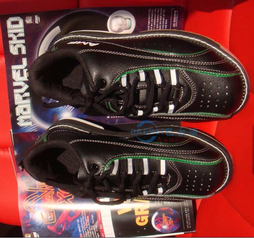Chaussures de bowling - Ref 868116 Image 4