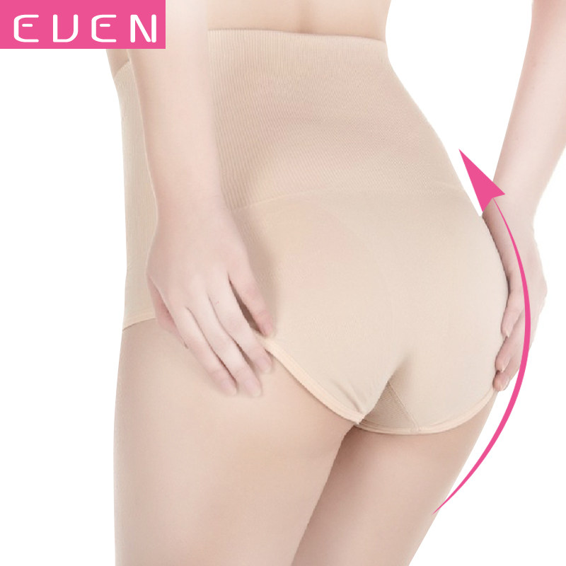 body amincissant A20 en nylon - Ref 677061 Image 1