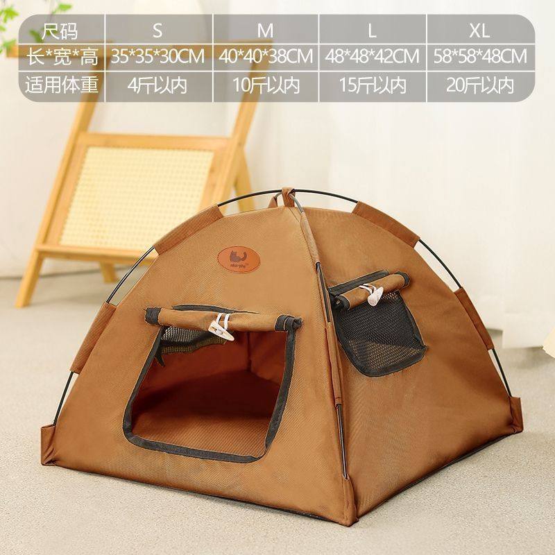 帐篷窝猫窝狗窝藤席凉席中小型小狗泰迪猪凉席窝猫帐篷降温热卖,宠物/宠物食品及用品,猫狗垫子,淘宝优惠券,粉丝福利购,淘宝优惠卷