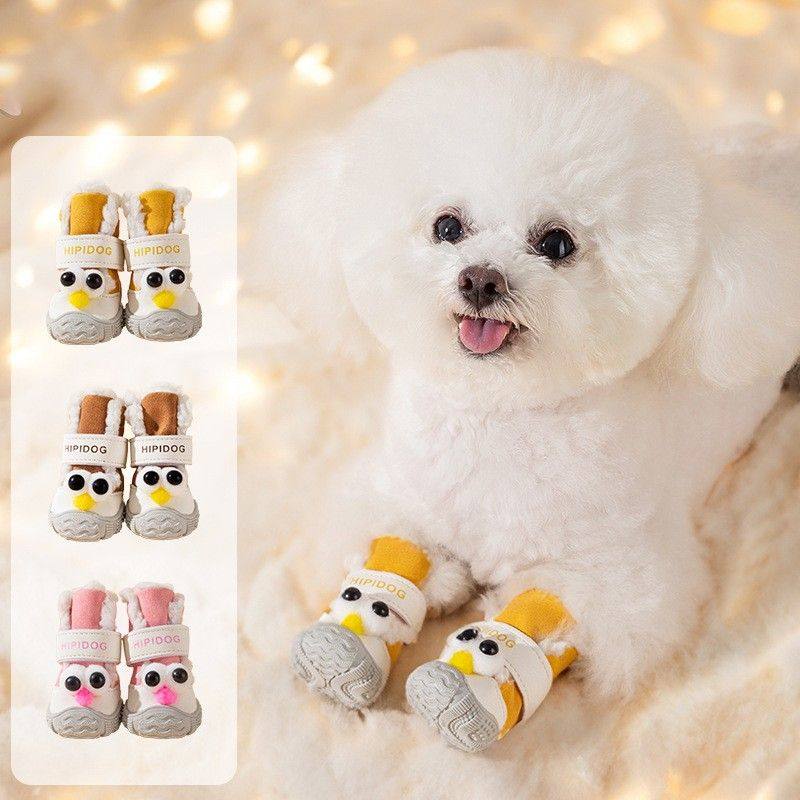 小狗狗鞋子秋冬季保暖外出加厚防滑耐磨棉鞋中小型犬泰迪宠物狗鞋,宠物/宠物食品及用品,宠物鞋子,淘宝优惠券,粉丝福利购,淘宝优惠卷