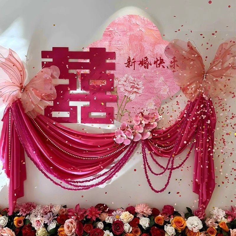 粉色婚房布置套装卧室床头结婚装饰背景墙喜字女方拉花新房婚礼,节庆用品/礼品,陪嫁用品套装,淘宝优惠券,粉丝福利购,淘宝优惠卷