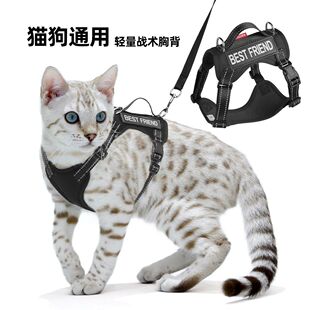 新款狗狗牵引小型犬牵引绳宠物胸背工字小狗轻薄透气遛狗外出狗绳