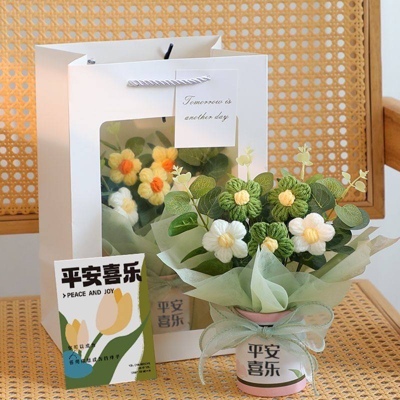 生日礼物女生毛线针织花束母亲节伴手礼送闺蜜妈妈摆件妇女节热销,家居饰品,餐桌花艺,淘宝优惠券,粉丝福利购,淘宝优惠卷