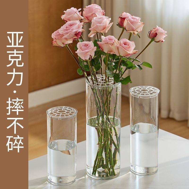 亚克力高透明防摔花瓶富贵竹月季水培器皿鲜花室内桌面摆件醒花桶,家居饰品,花盆,淘宝优惠券,粉丝福利购,淘宝优惠卷