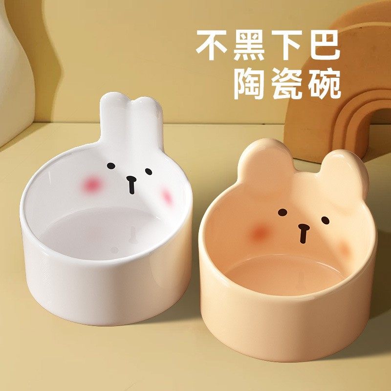 可爱小兔子宠物陶瓷碗猫粮碗狗碗猫食盆大口径水碗斜口碗宠物用品,宠物/宠物食品及用品,猫狗碗/慢食碗,淘宝优惠券,粉丝福利购,淘宝优惠卷