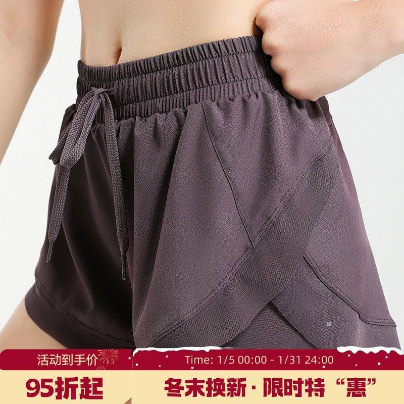 透气宽松运动短裤女夏防走光三分瑜伽短裤弹力提臀修身跑步健身裤,运动/瑜伽/健身/球迷用品,瑜伽套装,淘宝优惠券,粉丝福利购,淘宝优惠卷