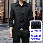 厚款 风衣大码 男士 加绒冬装 秋冬季 外套中长款 高端中大衣休闲爸爸装