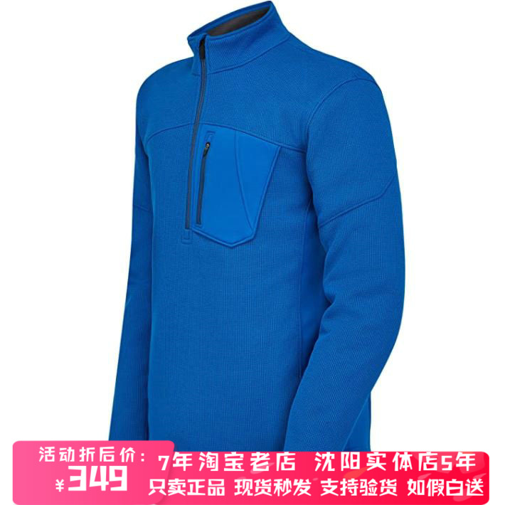 海淘Spyder蜘蛛加绒保暖滑雪抓绒