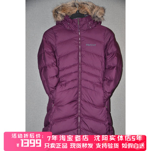 美国海淘Marmot土拨鼠羽绒服女中长款连帽保暖防风拒水700蓬现货