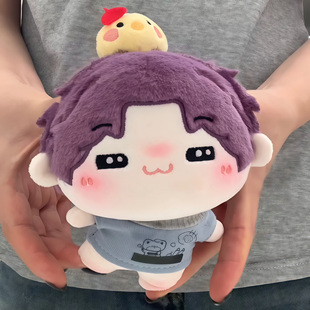 现货祁煜棉花娃娃女祁墩墩15cm抽拉体娃娃衣玩偶挂件恋与深空周边