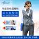爱家防辐射制服套装 男女工作服防电磁辐射屏蔽服防护服 马甲西装