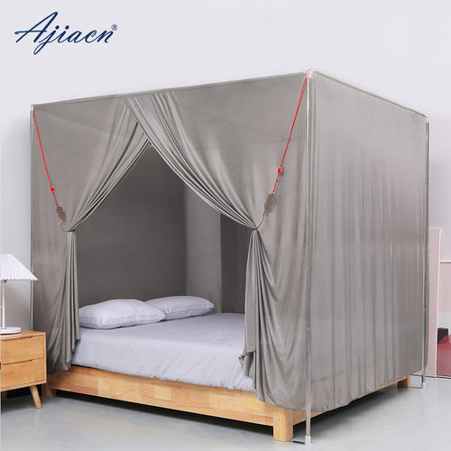 ajiacn防辐射蚊帐屏蔽电磁辐射