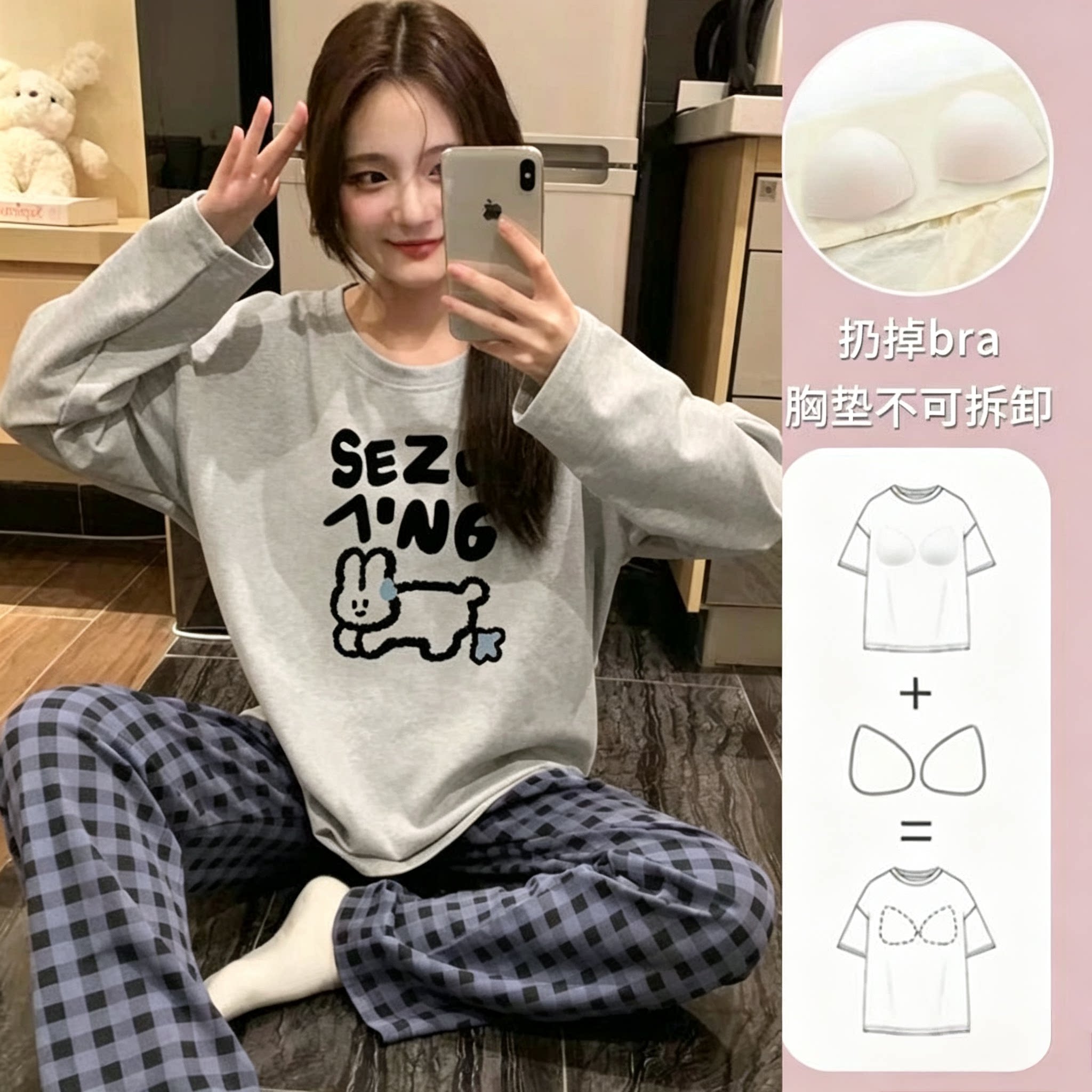 带胸垫100%纯棉睡衣女春秋长袖可外穿韩版卡通可爱全棉家居服套装