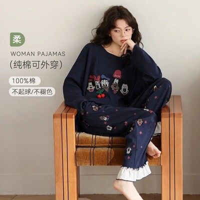 带胸垫睡衣女春秋季纯棉宽松长袖