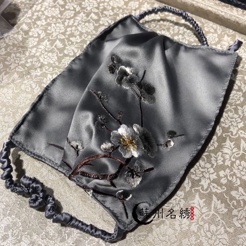 蘇繡中國風雙層真絲女繡花口罩春季新品透氣桑蠶絲薄款可清洗面罩在類目 服飾配件/皮帶/帽子/圍巾, 圍巾/絲巾/披肩中 - 來自Buy2taobao.com提供專業的淘寶代購服務