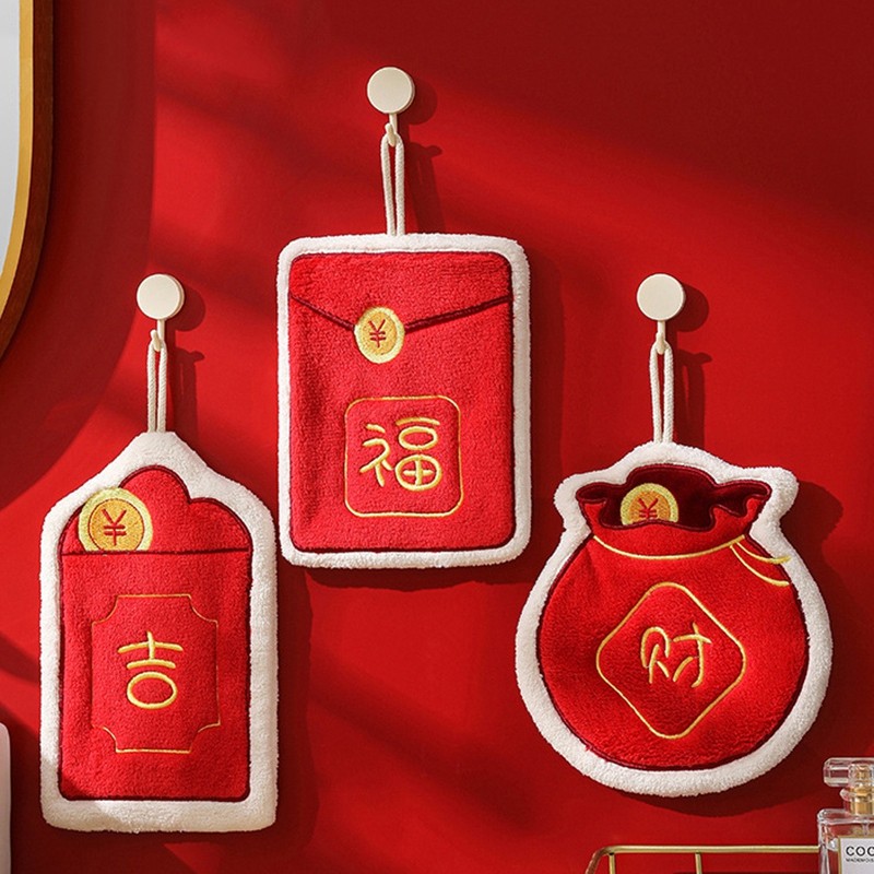 新春喜庆大红包擦手巾伴手礼礼品毛巾厨房挂式两用吸水巾新年跨境,家庭/个人清洁工具,厨房擦手巾,淘宝优惠券,粉丝福利购,淘宝优惠卷