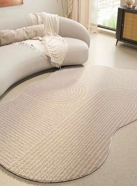 地毯客厅异形家用白色轻奢沙发茶几毯卧室不规则床边毯JX0690