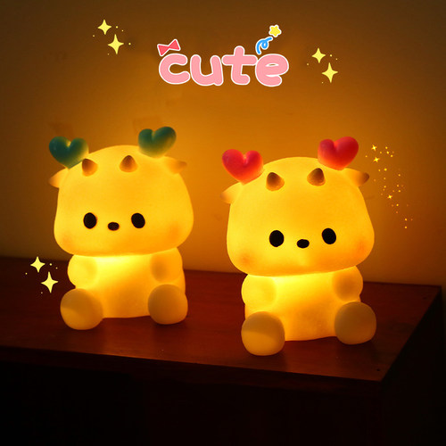 卡通diy小夜灯发光玩具儿童创意礼品卧室氛围灯生日礼物KC0174