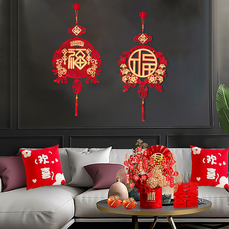 新年立体福字挂件乔迁新房玄关挂饰新年布置用品,节庆用品/礼品,福字/窗花/窗贴,淘宝优惠券,粉丝福利购,淘宝优惠卷