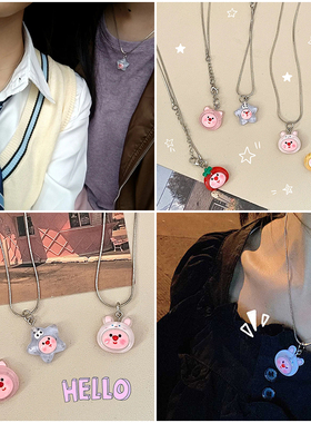 可爱冰透loopy小海狸项链女ins小众设计送闺蜜生日礼物配饰YF0158