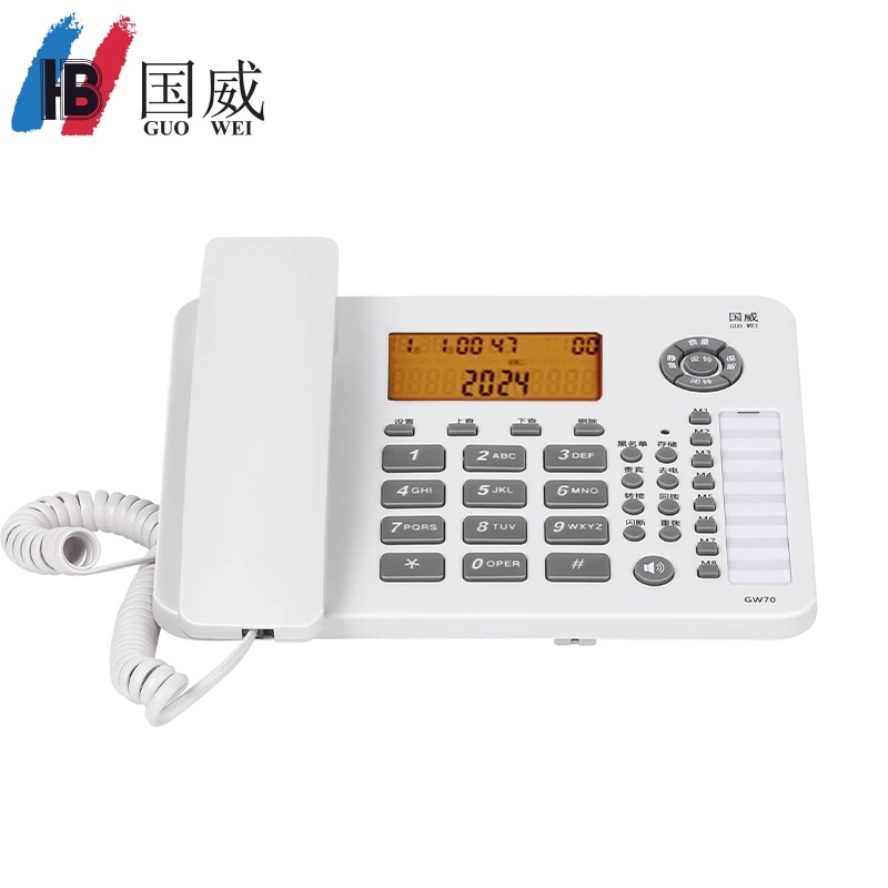 国威GW70电话机 贵宾号码,双接口 大屏幕背光来电显示座机