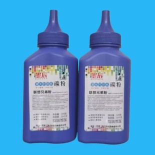 M378df粉盒M375z 385dw M385z墨粉 P378d 适用富士施乐P375dw碳粉