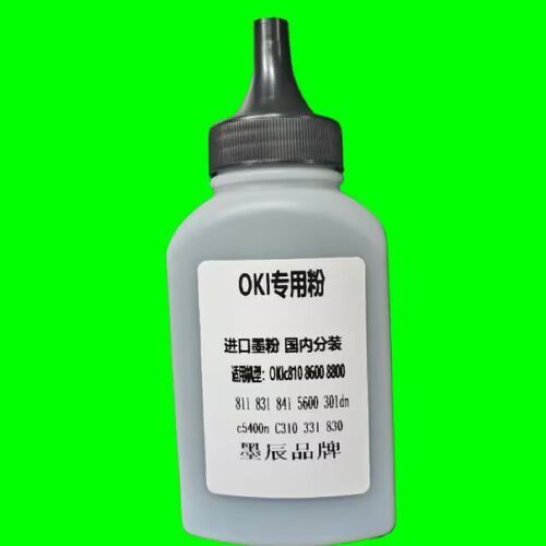 墨辰适用OKI110彩色墨粉