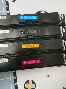 适用Canon佳能iC MF756Cx芯片752Cdw LBP674 673Cdn硒鼓CRG069H