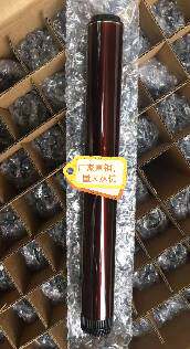 墨辰适用光电通OEP400dn硒鼓