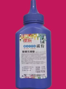 适用富士施乐P235db碳粉 P235d硒鼓P248db粉盒 P288dw打印机墨粉